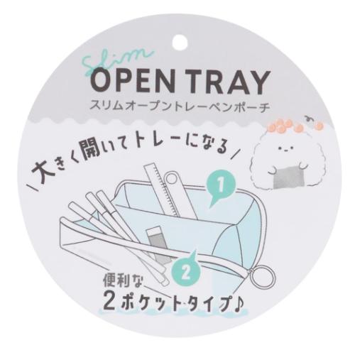 ペンケース スリムオープントレーペンポーチ エナガノマド かわいい グッズ