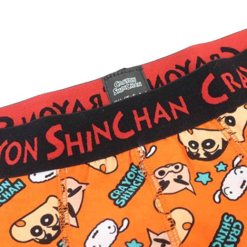 クレヨンしんちゃん 男性用下着 ボクサーブリーフ フェイスロゴ ちらし アニメキャラクター グッズ メール便可