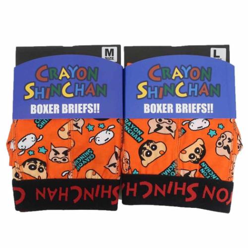 クレヨンしんちゃん 男性用下着 ボクサーブリーフ フェイスロゴ ちらし アニメキャラクター グッズ メール便可
