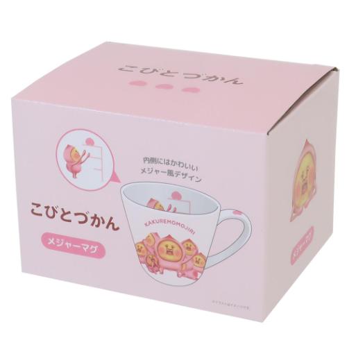 こびとづかん マグカップ メジャーマグ カクレモモジリ キャラクター グッズ