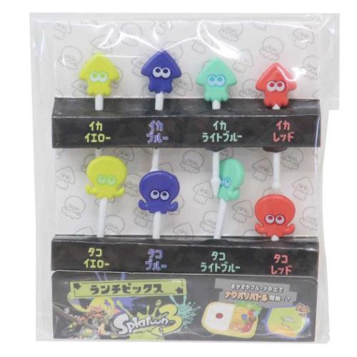 スプラトゥーン お弁当雑貨 ランチピックス 8本セット キャラクター グッズ メール便可