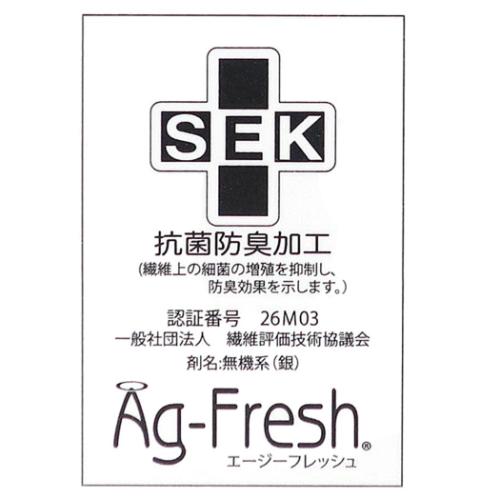 フィラ スポーツタオル ミニバスタオル サロック FILA スポーツ グッズ メール便可