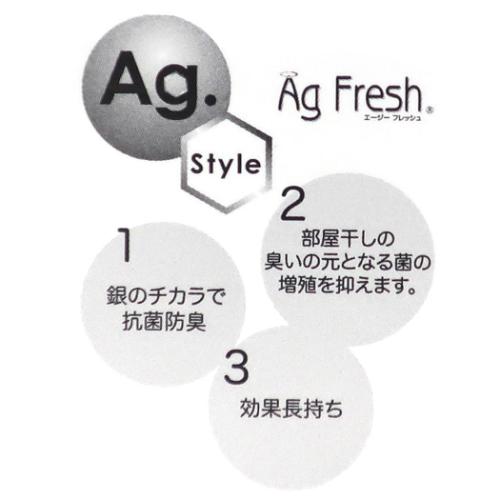 フィラ スポーツタオル ミニバスタオル サロック FILA スポーツ グッズ メール便可