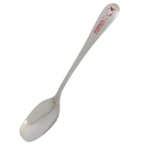 スヌーピー スプーン カレースプーン YUMMY CURRY ピーナッツ キャラクター グッズ メール便可