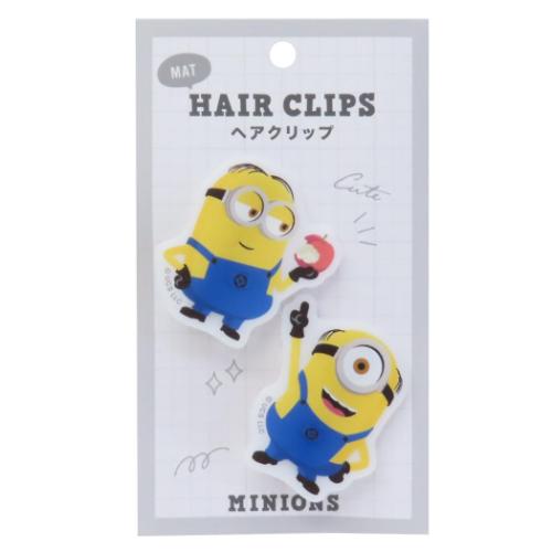 怪盗グルーのミニオン超変身 ヘアアクセ マットヘアクリップ 2個セット ミニオン ユニバーサル映画 キャラクター グッズ メール便可