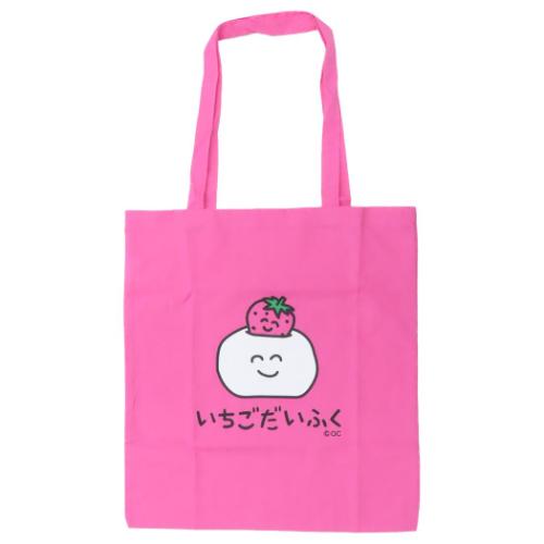 おえかきさん トートバッグ シーチングトートバッグ いちごだいふくさん おもしろ雑貨 グッズ メール便可