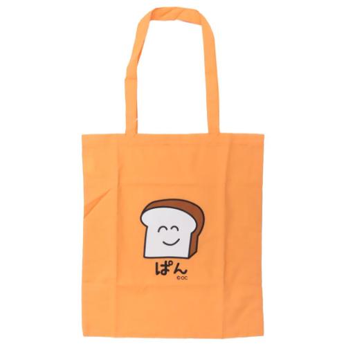 おえかきさん トートバッグ シーチングトートバッグ ぱんさん おもしろ雑貨 グッズ メール便可