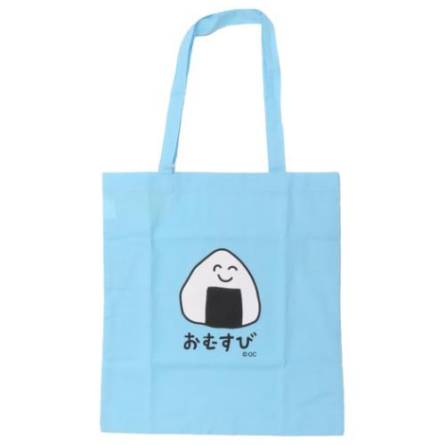 おえかきさん トートバッグ シーチングトートバッグ おにぎりさん おもしろ雑貨 グッズ メール便可