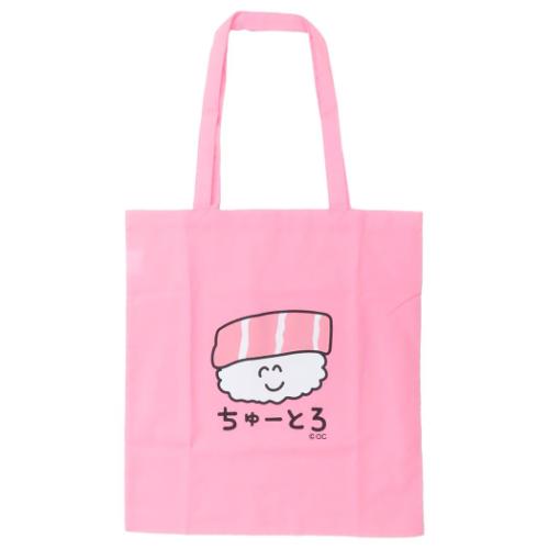 おえかきさん トートバッグ シーチングトートバッグ ちゅーとろさん おもしろ雑貨 グッズ メール便可