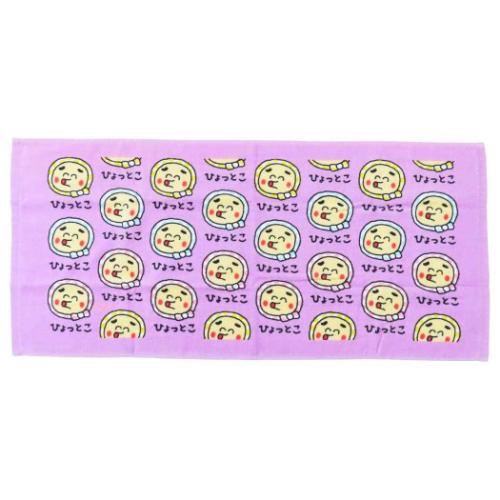 おえかきさん フェイスタオル プリントロングタオル ひょっとこさん 面白雑貨 グッズ メール便可