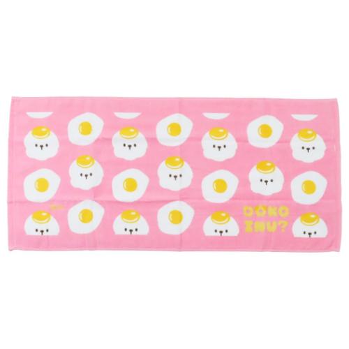 DOKOINU? フェイスタオル プリントロングタオル ドコイヌ 目玉焼き 面白雑貨 グッズ メール便可