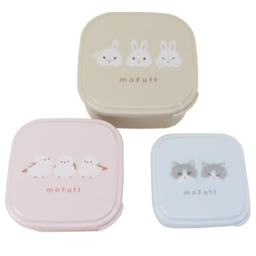 モフット お弁当箱 抗菌3P入れ子ランチBOX スクエア 新学期準備 ランチ雑貨 グッズ