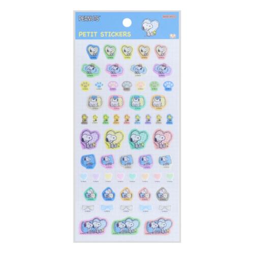 スヌーピー シールシート プチシール Relax Siblings ライトブルー ピーナッツ キャラクター グッズ メール便可