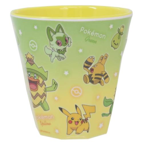 ポケットモンスター メラミンコップ メラミンカップ グリーン＆イエロー ポケモン キャラクター グッズ