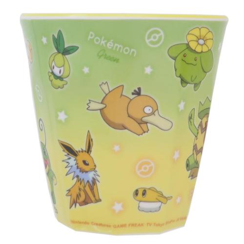 ポケットモンスター メラミンコップ メラミンカップ グリーン＆イエロー ポケモン キャラクター グッズ