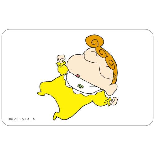 クレヨンしんちゃん カード まじかる百貨店クリアカード ひまわり 15 アニメキャラクター グッズ メール便可