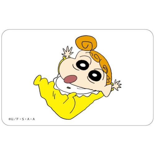 クレヨンしんちゃん カード まじかる百貨店クリアカード ひまわり 15 アニメキャラクター グッズ メール便可