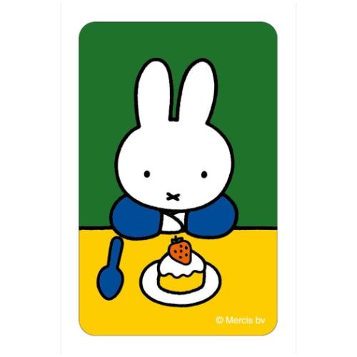 ミッフィー シール まじかる百貨店ステッカー ケーキ 2 ディックブルーナ 絵本キャラクター グッズ メール便可
