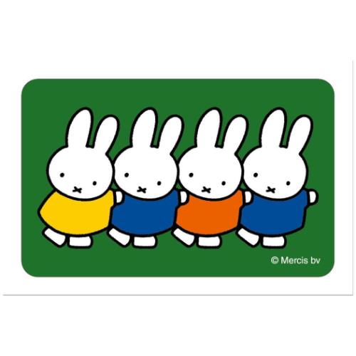 ミッフィー シール まじかる百貨店ステッカー なかよし 6 ディックブルーナ 絵本キャラクター グッズ メール便可