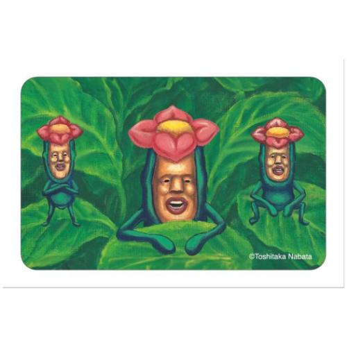 こびとづかん シール まじかる百貨店ステッカー リトルハナガシラ 5 キャラクター グッズ メール便可