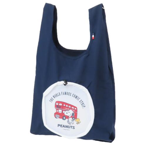 スヌーピー ショッピングバッグ まとまるエコバッグ シンボル ピーナッツ キャラクター グッズ メール便可