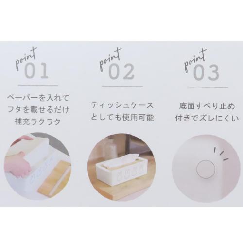 ミッフィー キッチン雑貨 キッチンペーパーケース ディックブルーナ 絵本キャラクター グッズ