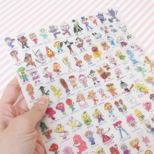 それいけ！アンパンマン 下敷き おともだちいっぱいしたじき アニメキャラクター グッズ メール便可