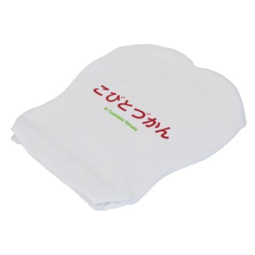 こびとづかん ハンドタオル マルチポケットタオル スモモノウチ 絵本キャラクター グッズ メール便可