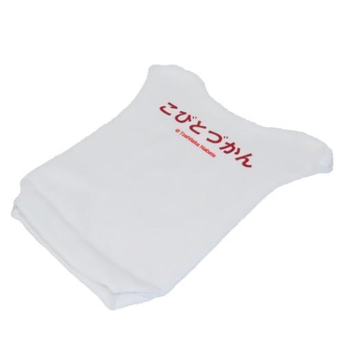 こびとづかん ハンドタオル マルチポケットタオル ホトケアカバネ 絵本キャラクター グッズ メール便可