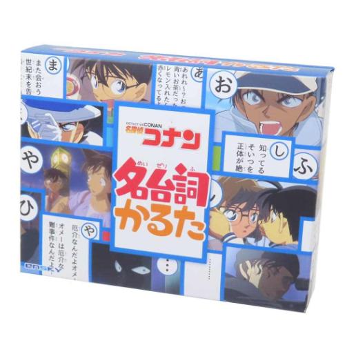 名探偵コナン おもちゃ 名台詞かるた 少年サンデー アニメキャラクター グッズ