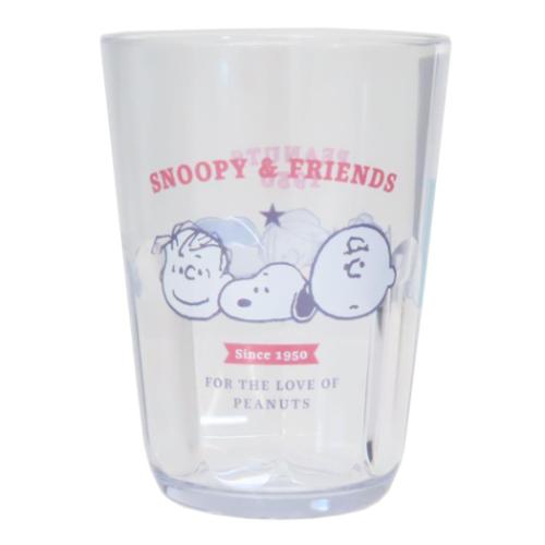 スヌーピー プラカップ クリアタンブラー370ml EVERYONE IS FRIENDS ピーナッツ キャラクター グッズ