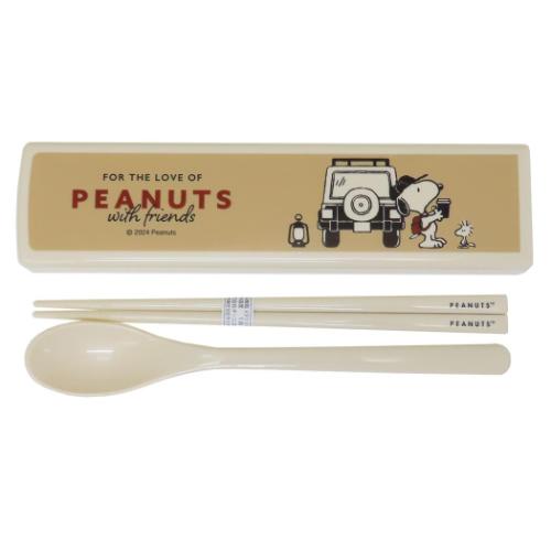 スヌーピー コンビセット おはし＆スプーンのツインセット ENJOY WAGON ピーナッツ キャラクター グッズ メール便可