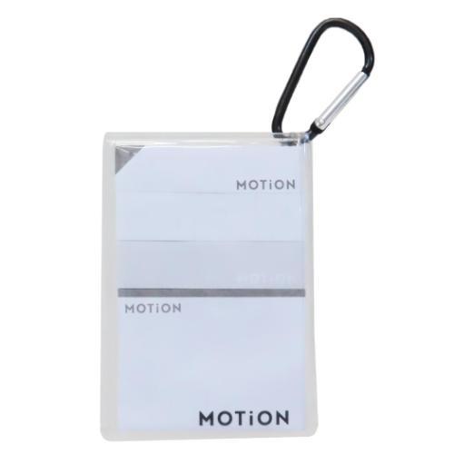 付箋 カラビナケース付きふせん MOTION かわいい グッズ メール便可
