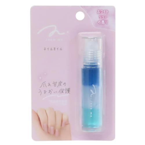 コスメ雑貨 ネイルオイル ブルーミント 爪 グッズ メール便可