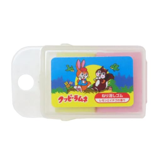 クッピーラムネ 消しゴム 香り付きねりけし お菓子パッケージ キャラクター グッズ メール便可