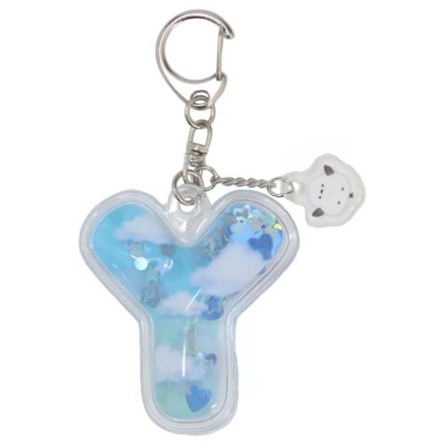 キーリング イニシャルエアーキーホルダー Y かわいい グッズ メール便可