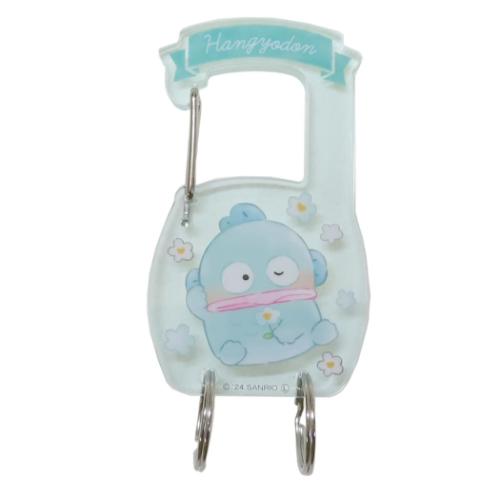 ハンギョドン キーリング アクリルカラビナキーホルダー サンリオ キャラクター グッズ メール便可