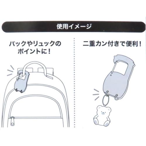 ハンギョドン キーリング アクリルカラビナキーホルダー サンリオ キャラクター グッズ メール便可