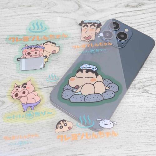 クレヨンしんちゃん ビッグシール BIGステッカー 銭湯しんちゃん 緑 アニメキャラクター グッズ メール便可