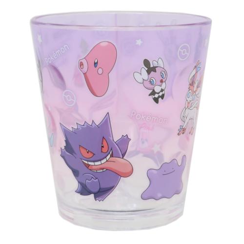 ポケットモンスター プラカップ ドットタンブラー グラデーション パープル＆ピンク ポケモン キャラクター グッズ