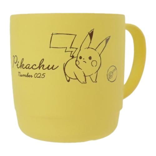 ポケットモンスター マグカップ 樹脂製スタッキングランチコップ ピカチュウ イエロー ポケモン キャラクター グッズ