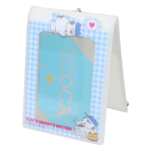 スヌーピー 定期入れ フレームパスケース オラフ チェックシリーズ ピーナッツ キャラクター グッズ メール便可