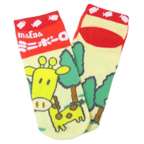 ミニボーロ 女性用靴下 ソックス レディース キリン お菓子パッケージ キャラクター グッズ メール便可