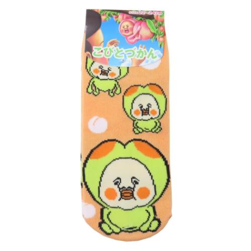 こびとづかん 女性用靴下 ソックス レディース スモモノウチ キャラクター グッズ メール便可