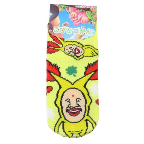 こびとづかん 女性用靴下 ソックス レディース ホトケアカバネ キャラクター グッズ メール便可