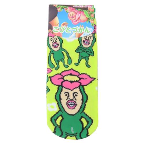 こびとづかん 女性用靴下 ソックス レディース リトルハナガシラ キャラクター グッズ メール便可