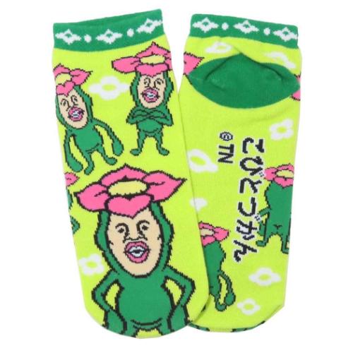 こびとづかん 女性用靴下 ソックス レディース リトルハナガシラ キャラクター グッズ メール便可