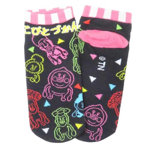 こびとづかん 女性用靴下 ソックス レディース ネオン キャラクター グッズ メール便可