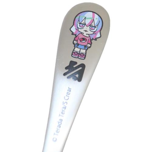 寺田てら フォーク ディナーフォーク Ms.全肯定 カトラリー グッズ メール便可