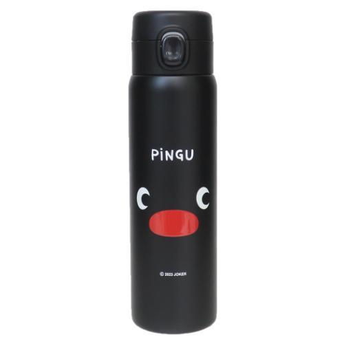 ピングー 保温保冷水筒 ステンレスワンプッシュボトル 480ml Pingu キャラクター グッズ
